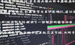 如何比特币钱包的硬盘空