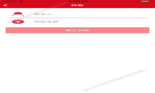 如何成为一名成功的Web3程序员：从基础到实践的全面指南