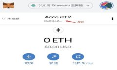 国内Web3公司全面介绍：发