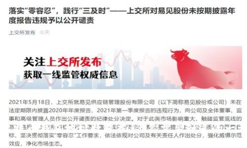 比特币钱包地址数量揭秘：你需要知道的一切