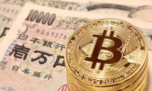 

钱包转USDT可追踪吗？如何确保资金安全与隐私？