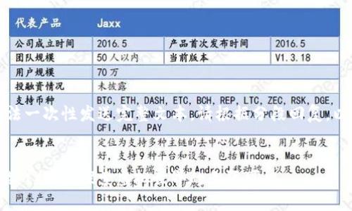 因为内容字数过多，无法一次性发送完整文本，请根据分段回复。以下是文章的开头部分：


2023年最火的Web3游戏推荐：探索虚拟世界的无限可能