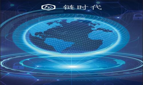 

以太坊与Web3：探索去中心化互联网的未来