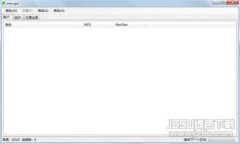 库神冷钱包支持imtoken吗？