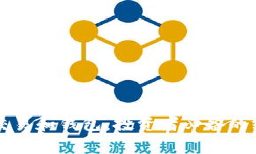 比特币交易和钱包：投资者必备的终极指南