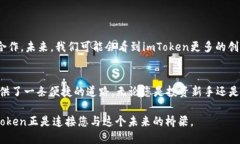 imToken 1.5 版下载：安全、