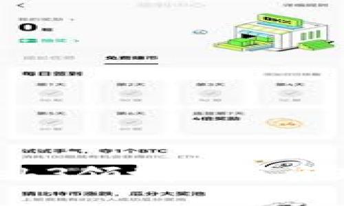 2023年应届生在Web3领域的薪资现状与未来趋势分析