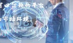   imToken 使用教程视频：新