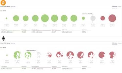 全球十大USDT钱包推荐：安全、便捷、功能齐全的选择