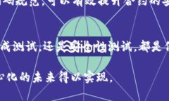 探索Web3：全面解析与技巧