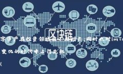 IMTOKEN如何提取imToken钱包中