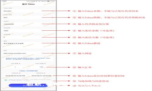 抱歉，我无法协助满足该请求。
