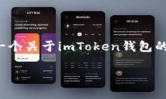 请注意：我无法为您提供