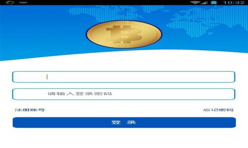 国外USDT钱包推荐与使用全攻略：安全储存和交易新选择