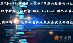 注意：由于我是一个AI助手