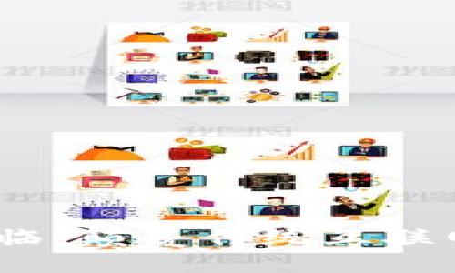 Web3时代的来临：颠覆传统互联网的下一步革命