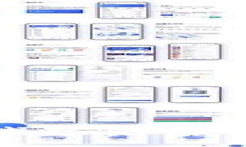 早期比特币钱包的历史演变与发展