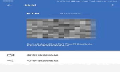 深入解读：Web前端与Web3的核心区别与发展趋势