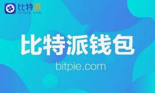 

如何安全地管理ERC20的USDT钱包地址：你的完全攻略