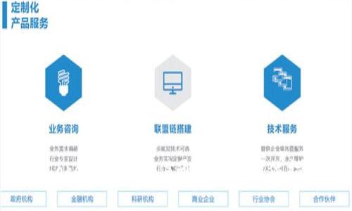 imToken：获取短信通知的全方位指南！