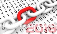 探讨Web3与新能源项目的结