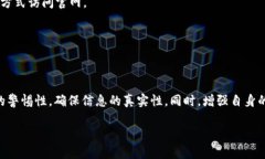 诉求/诉求最新的imToken合约