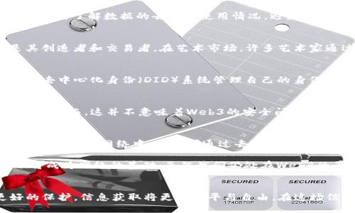 beioti探索Web3：信息的未来与去中心化浪潮/beioti
Web3, 去中心化, 区块链, 数字资产, 网络安全/guanjianci

什么是Web3？
在当今快速发展的科技世界，Web3这一概念逐渐进入人们的视野。与我们熟悉的Web1.0和Web2.0相比，Web3代表着互联网发展的全新阶段。Web1.0是静态网页的时代，用户主要是信息的接收者；Web2.0则发展为互动性更强的社交媒体平台，用户不仅是内容的消费者，还是内容的创造者。但Web3，尤其是在去中心化、区块链等技术的推动下，预示着一个全新的互联网生态，用户将重新掌控自己的数据与身份。

去中心化的核心理念
去中心化是Web3的核心理念。在Web2.0的时代，许多巨头公司，例如Facebook、Google和Amazon，掌握了大量用户数据，这些企业利用数据进行精准营销和盈利。然而，这种集中化的控制不仅让个体用户对自己的信息失去了掌控权，也使得信息的透明度和安全性受到了质疑。Web3则通过区块链技术，允许用户以去中心化的方式储存和共享数据，进而重新赋予用户对自己信息的控制权。

区块链：Web3的技术支柱
在谈论Web3的时候，我们不可忽视区块链这一基础技术。区块链是一种分布式数据库，它通过加密算法和共识机制，确保数据的一致性和安全性。与传统数据库相比，区块链能够有效防止数据的篡改和伪造，从而提高了信息的可信度。此外，区块链技术还为数字资产的管理提供了全新的解决方案，包括NFT（非同质化代币）等新兴形式，让艺术、音乐、游戏等领域的创作得以通过数字资产实现商业价值。

信息的高度透明化
另一个Web3的主要特征是信息的透明化。在去中心化的网络中，任何人都可以通过公共区块链浏览和验证交易记录，这不仅提升了信息的透明度，还增强了网络的信任感。在这个新的互联网生态中，用户可以实时了解数据的去向与使用情况，避免了信息被垄断和操控的风险。这种透明性对于各种行业都是一种挑战，也是一种机遇。

Web3与数字资产的结合
随着Web3的发展，数字资产的概念愈发深入人心。无论是加密货币，还是基于区块链的NFT，数字资产的结合使得用户能够参与到一个全新的经济体系中。在这个经济体系中，用户不仅是信息的享有者，更是其创造者和交易者。在艺术市场，许多艺术家通过NFT将自己的作品转化为数字资产，实现更广泛的传播和更高的经济回报。而在金融领域，去中心化金融（DeFi）的兴起也为传统金融体系带来了新的挑战，用户可以无需中介，直接进行贷款、储蓄和投资。

用户身份的去中心化管理
Web3最大的优势之一在于它对用户验证和身份管理的重新定义。在传统的社交平台上，用户的身份往往依赖于中心化的数据储存，这使得隐私和安全性成为非常大的问题。而在Web3的世界中，用户能够通过去中心化身份（DID）系统管理自己的身份信息。他们可以控制和验证自己身份的方式，而不必依赖于传统的第三方机构。这不仅提高了安全性，同时也尊重了用户的隐私权。

网络安全的重要性
在Web3的环境下，网络安全显得尤为重要。由于去中心化的特性，数据存储不再集中于某个服务器，攻击者难以找到一个单一的攻击目标。同时，通过区块链的加密机制，信息的传输和存储有着更加严密的保护。然而，这并不意味着Web3的安全问题就此消失。智能合约、交易漏洞等问题依旧可能存在。提升网络安全意识，教育用户如何安全使用这些新技术，成为Web3发展的必要条件。

Web3的应用场景与未来展望
Web3不仅改变了我们获得和使用信息的方式，还为各个行业带来了巨大的应用潜力。在内容创作领域，音乐家、作家、艺术家可以通过区块链技术直接与观众互动，创造并出售自己的数字作品，省去中介的繁琐。在社交网络中，用户可通过去中心化平台进行自由交流，减少平台规则约束。此外，游戏产业也正在经历一场席卷性的改革，通过可交易的数字资产，让玩家真正拥有自己的游戏道具和角色。

展望未来，Web3可能会推动信息更加公正、透明、开放的发展过程。商业模式也将随着去中心化的趋势而转变，未来的互联网将不再由少数巨头公司主导，而是由每个用户共同构建与维护，用户的参与和贡献将成为网络的基础。虽然我们仍处在Web3的早期阶段，但它所带来的颠覆性变化已经开始显现。

结语
Web3的崛起标志着互联网又一次重大的变革，从去中心化到信息透明化，再到与数字资产的广泛结合，Web3可能会彻底改变我们的生活与工作方式。随着这一技术的不断成熟，用户的个人数据将得到更好的保护，信息获取将更加公平与自由。在这场信息革命的浪潮中，我们每个人都可以成为塑造未来互联网的参与者，让我们共同期待这个属于Web3的时代！
