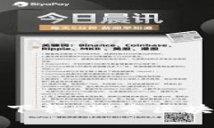 最原始的比特币钱包下载