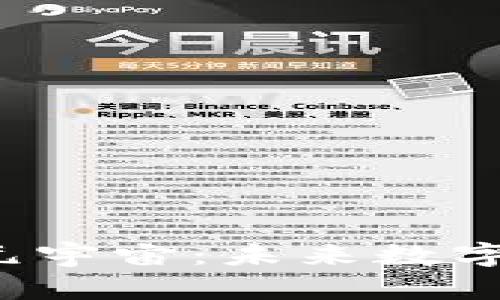 深入探讨Web3元宇宙：未来数字世界的无限可能