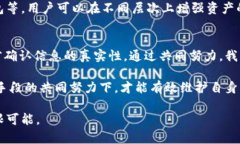   探讨imToken授权管理漏洞