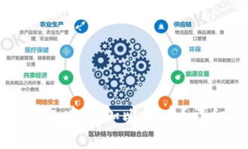 如何在小狐狸钱包中添加比特币？详细设置步骤解析