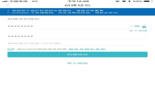 了解比特派钱包：支持买币与交易的全渠道数字资产管理