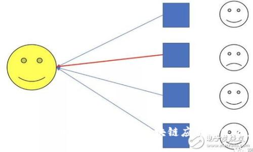 无代码Web3开发平台：简化区块链应用开发的未来