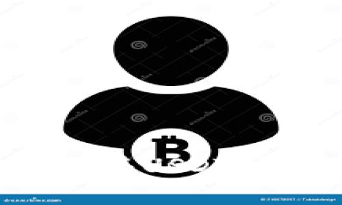 如何在欧亿钱包中出售USDT：详细指南与实用技巧