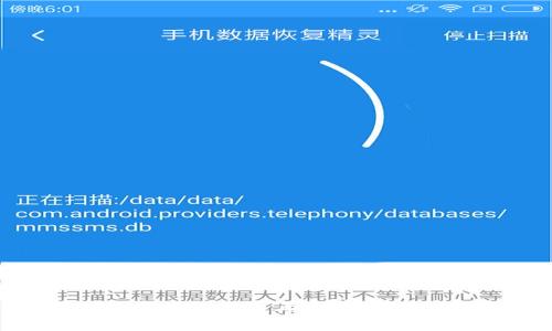  比特币钱包的真正内幕：有后台吗？
