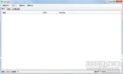 如何在imToken钱包中轻松转