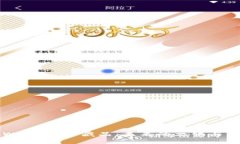 深入探讨Web3数字藏品：未