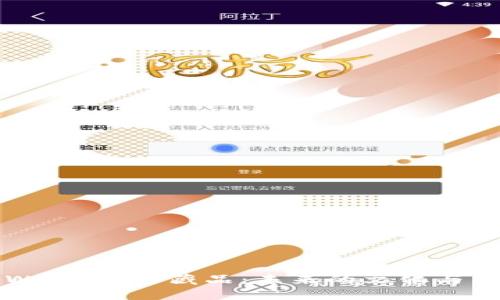 深入探讨Web3数字藏品：未来的文化与经济新边界