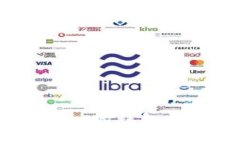 : 公信链钱包转移到imTok