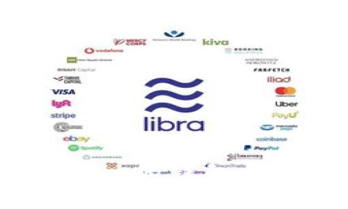 : 公信链钱包转移到imToken的钱包指南，轻松掌握数字资产管理