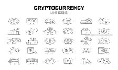 如何将OKEx资金快速提现到ImToken钱包：详细步骤与技巧