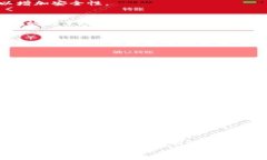 如何找到IM钱包的私钥：全