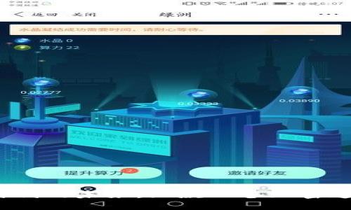 探索Web3时代的未来：五款必备加密通讯软件推荐