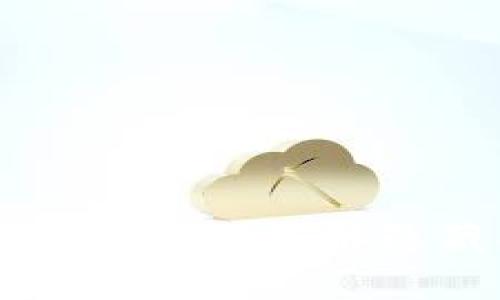 TP钱包USDT跨链兑换手续费一览：了解隐藏成本，安全又划算的选择
