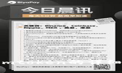  官方钱包导入Imtoken的详细指南与技巧探索