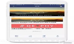 如何在imToken钱包中查看比