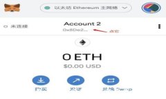 imToken钱包导入后余额消失