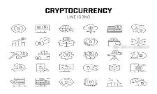 如何高效打包IM钱包：你需要知道的技巧与策略