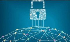 Imtoken与Trust Wallet的全面比