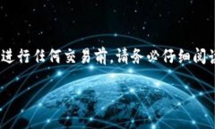 提示：由于这个问题涉及